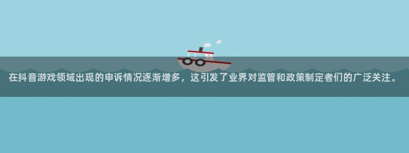 新城平台登录入口官网网址