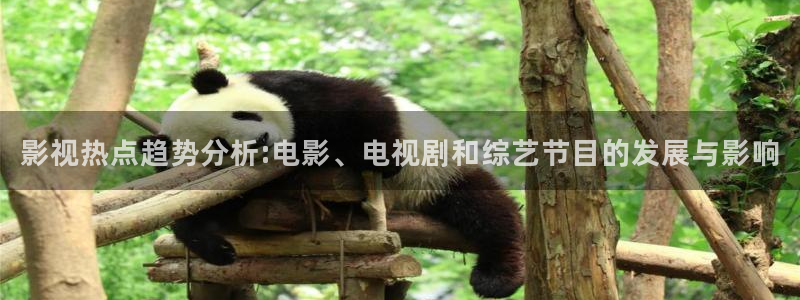 伊人裸体电影院