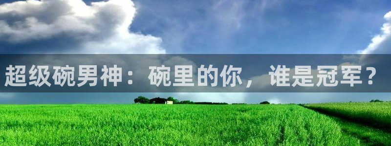 伊人香樵影院