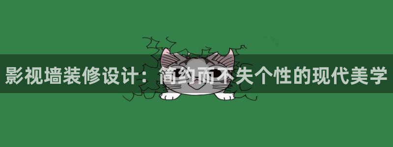 伊人456影院