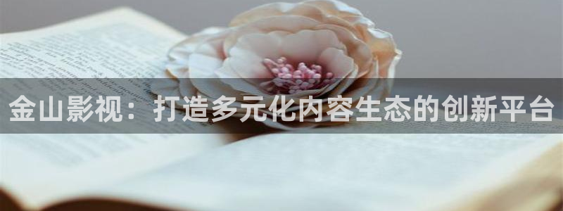 伊人交九影院