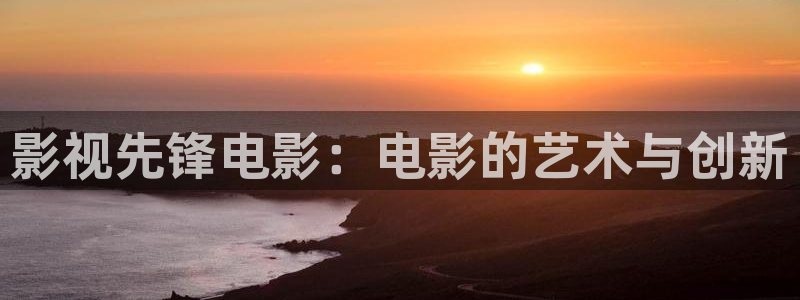 伊人av在线综合影院