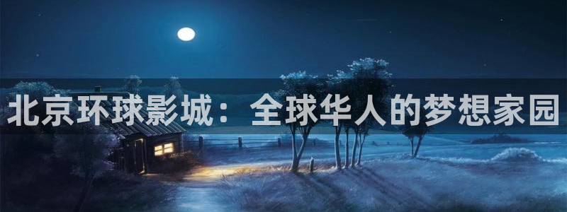 日本伊人一本到影院