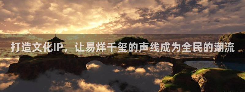 秋霞伊人影院