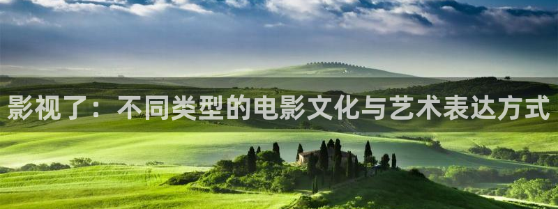 伊人综合电影网